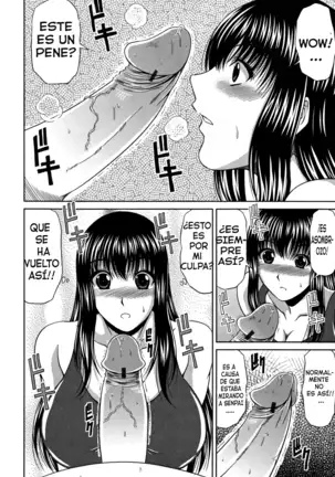 Love Kachu - Lovers Time