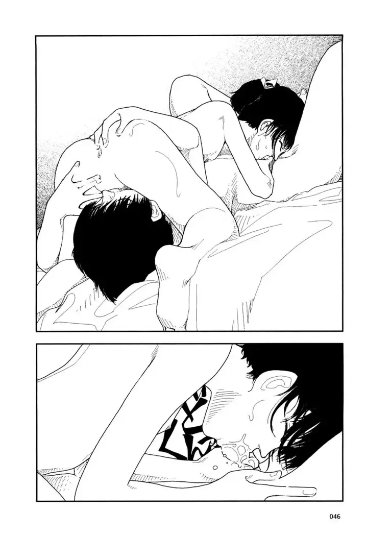 Bunkou no Hitotachi v01