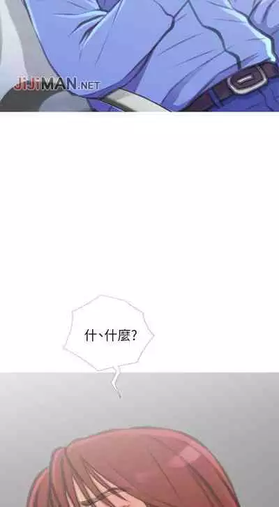 【周五连载】主妇危机（作者：查爾斯&漢水） 第1~33话