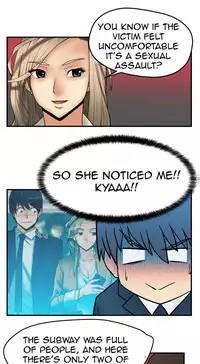 My Office Ch.1-33 (English) (Ongoing)