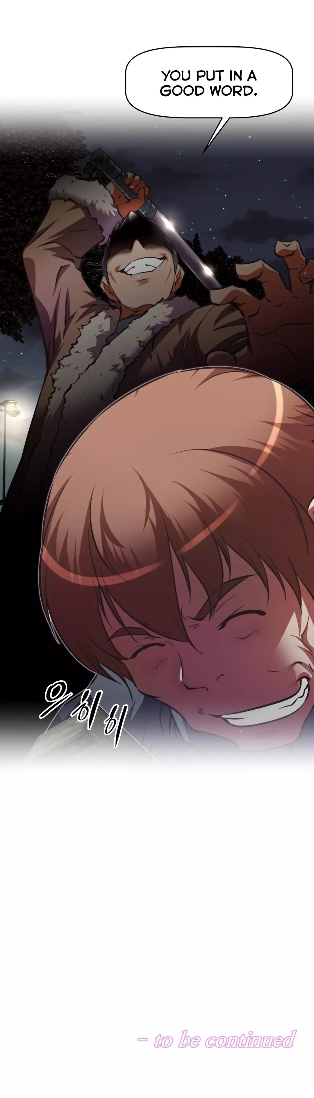 Brawling Go Ch.76-112