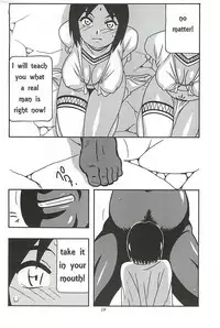 (COMIC1☆7) [O.RIginal brand (O.RI)] CELVARG1 [English] [HHwolf]