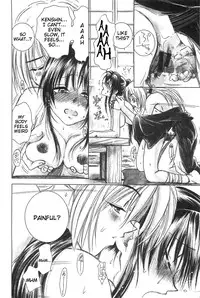 (CR33) [Yamaguchirou (Yamaguchi Shinji)] TABOO III (Rurouni Kenshin) [English] =Tigoris Translates=