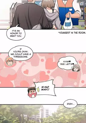 Sexercise Ch.26/?