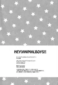 (SUPER22) [PureSlider (Matsuo)] HEY! ANIMAL BOYS!! (Kuroko no Basuke) [English]