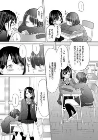 COMIC BAVEL 2017-07 [Digital]