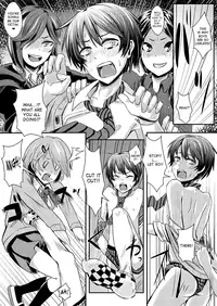 [H-SQUAD (Guglielmo)] Kaibou Higaisha! | Dissection Victim [English] [Saha] [Digital]