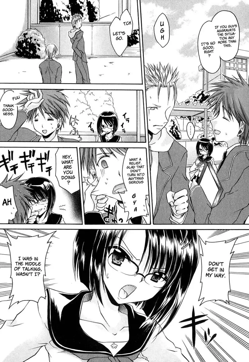 Love and Hate Chapter 1