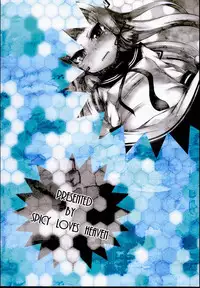 (C85) [Spicy Loves Heaven (Kamita)] Murakumo wa Gouchin Shimashita. (Kantai Collection)