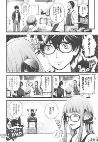(COMIC1☆13) [3 Colors Corona (Suzuki Hinomi)] Ai no Souzou (Persona 5)