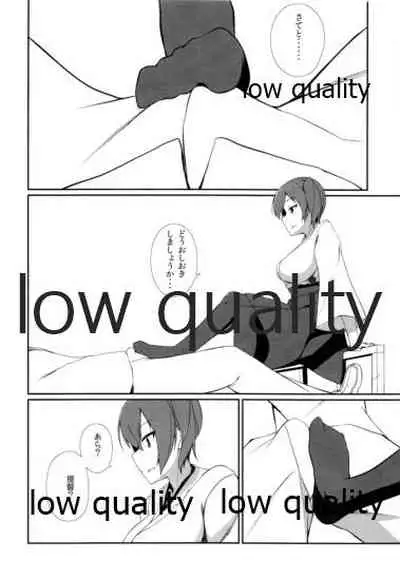 加賀さんのおしおき