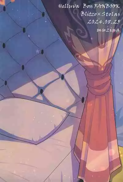 fall in love with you again