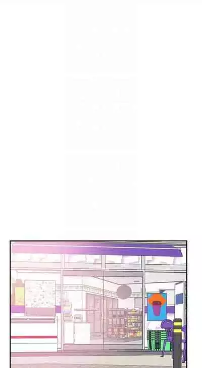 [週日] [90's magazine & Seize] 校園live秀 1-63 官方中文（連載中）