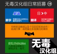 (C89) [amemizu (Natsuki Yuu)] MOHUNMOHU FANTASY (Granblue Fantasy) [Chinese] [无毒汉化组]