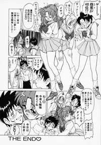 [B Village] B Village Tanhen Shu Beta