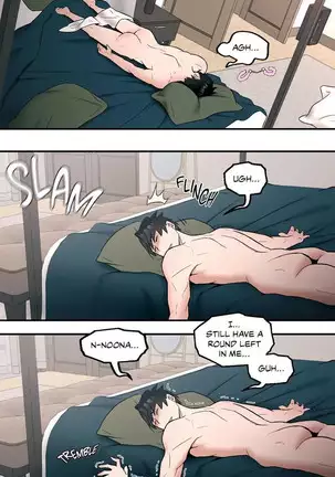 Sexercise Ch.26/?