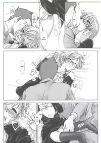 (C63) [Otaku Beam (Kuro, Sendaman)] SS [English] {YQII}