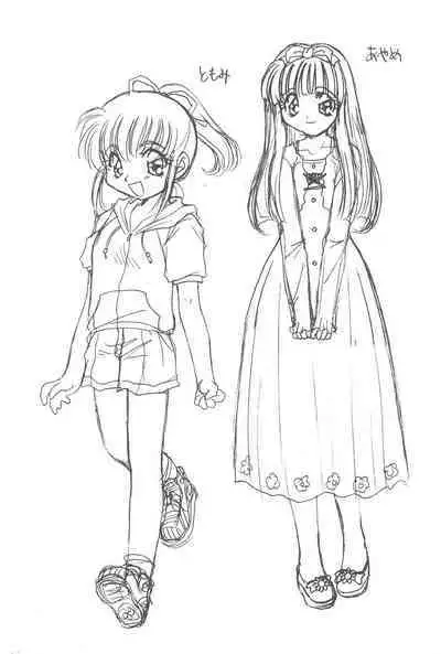 Momoiro Settoudan Vol. 2