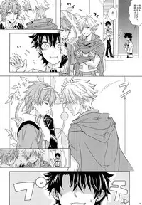 Kizuna 10 ni Naru Made Shinai