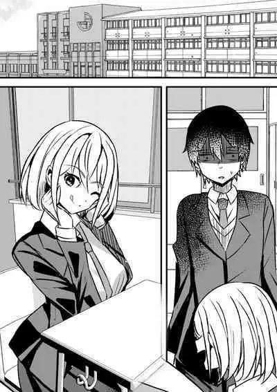 Yari Commu!! Commu Shou no Otokonoko ga Onnanoko-tachi to Yarimakuri Gakuen Seikatsu!!