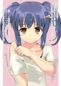 [cheeseyeast (Naka)] Kaerubics [Digital]