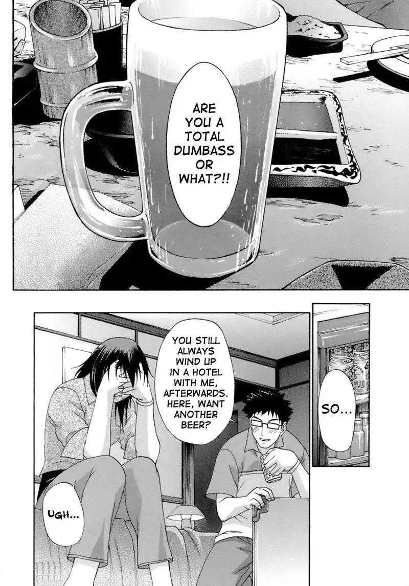 Acme7 - Frozen Fruit