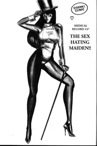 [Inui Haruka] Ogenki Clinic Vol.3 [English]