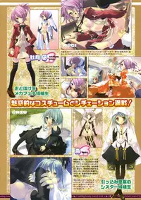 Comic Megastore 2004-10