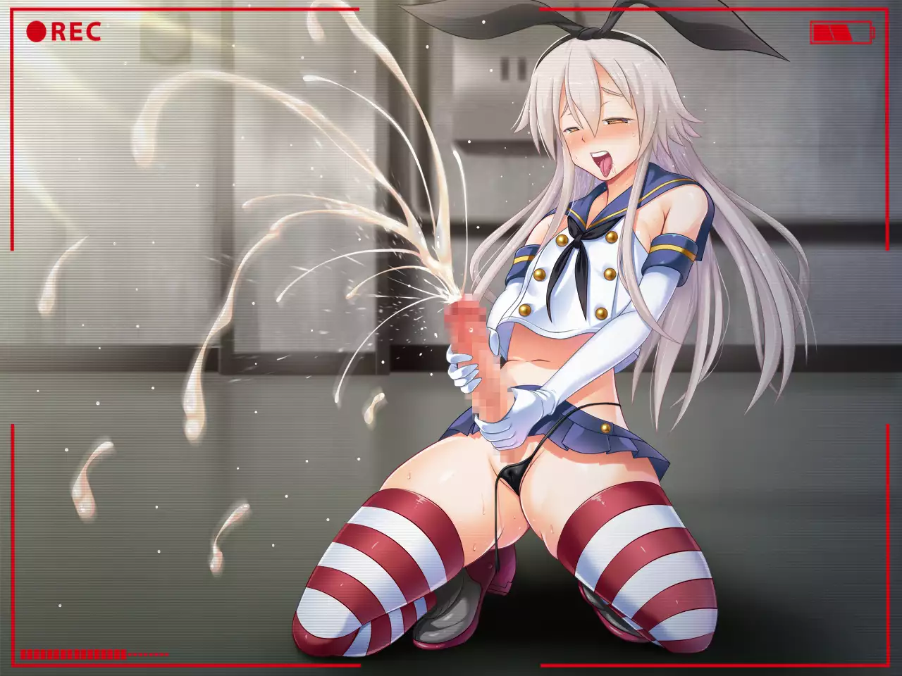 Ugoku! Chitai Collection! ~Futanari Shimakaze Aheochi Daikaizou Keikaku~