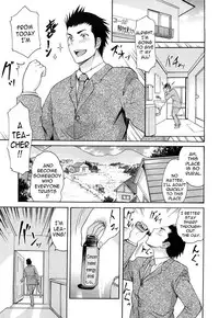 [E-Musu Aki] Mononoke Acme (Complete) [Eng] {AmaiLittleThing + Doujin-Moe.us}