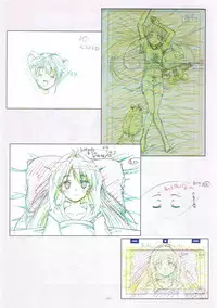 (C90) [Henreikai (Kawarajima Koh)] Re:Lie (Various)