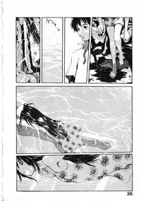 [Satsukino Sonoichi] SUNFLOWER