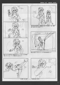 VIPER Series Official Artbook II