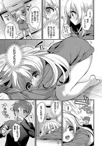 COMIC BAVEL 2017-05 [Digital]