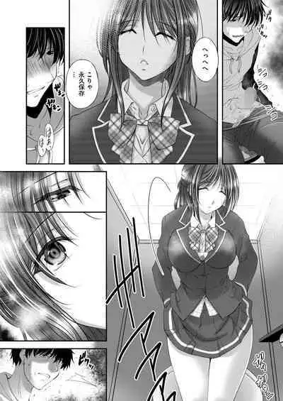 COMIC HOTMILK 2024-08