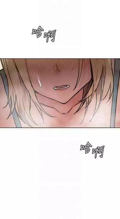 要对妈妈保密唷!(作者:NOAH) 第1~30话 mangaroshionline.blogspot.com