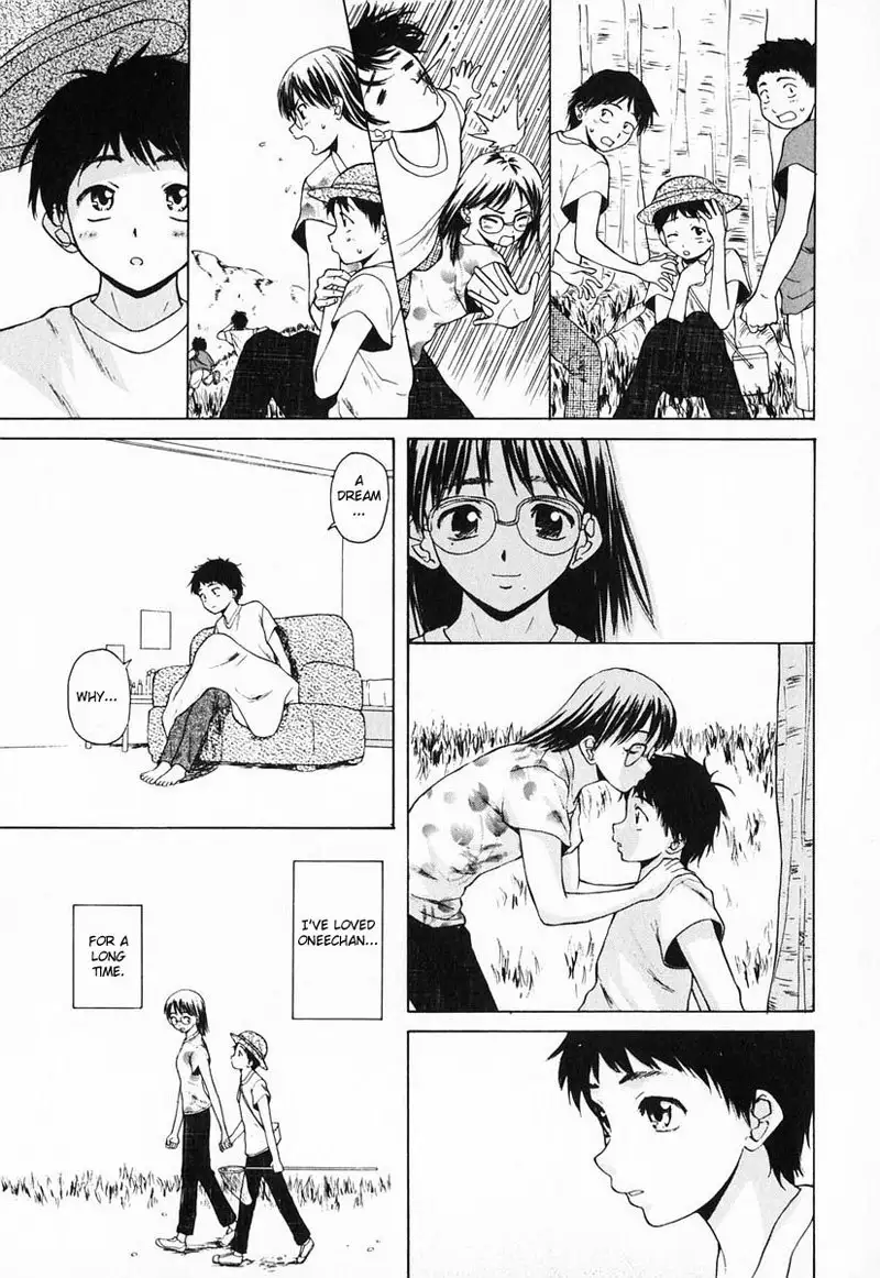 We From Tomorrow On 4