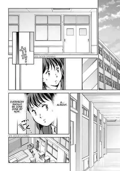 Hougago no Kyoushitsu de | In The Classroom After School