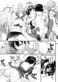 (C91) [Digital Lover (Nakajima Yuka)] DL - Kanmusu Soushuuhen 02 (Kantai Collection -KanColle-)