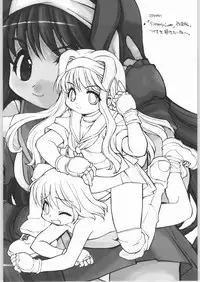 [Mamagult] - LOVE TOGETHER!!