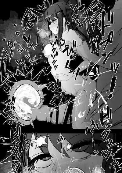 Saimin Item o Moratta node | 因為我搞到了催眠道具