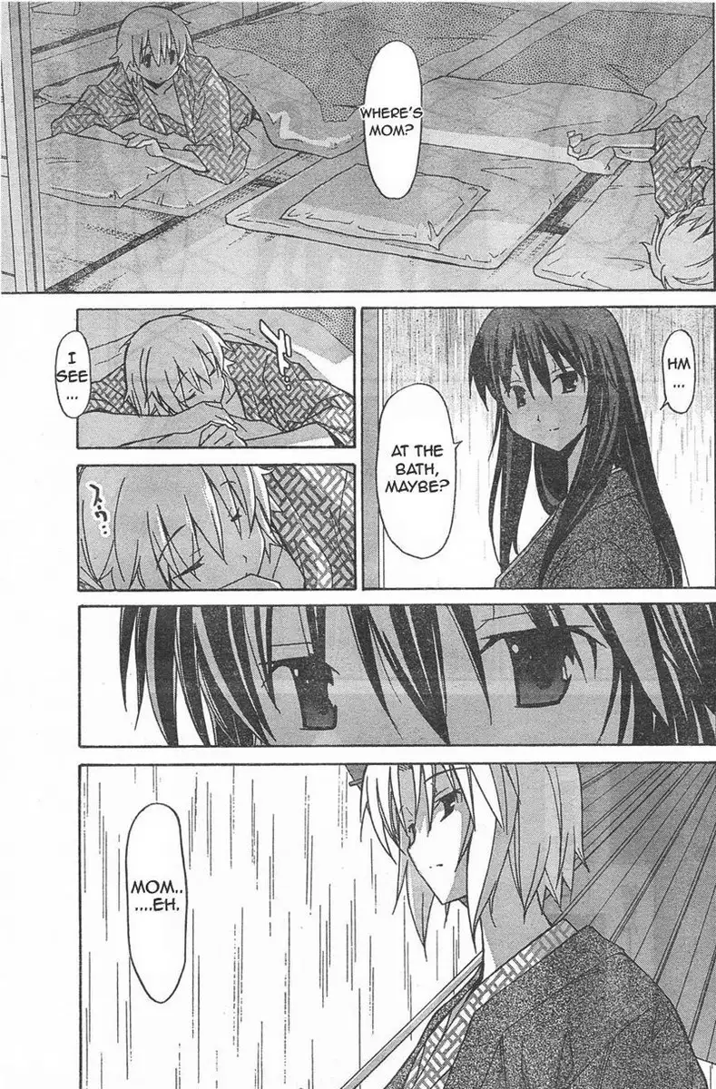 Aki Sora Ch6 - Welcome Home