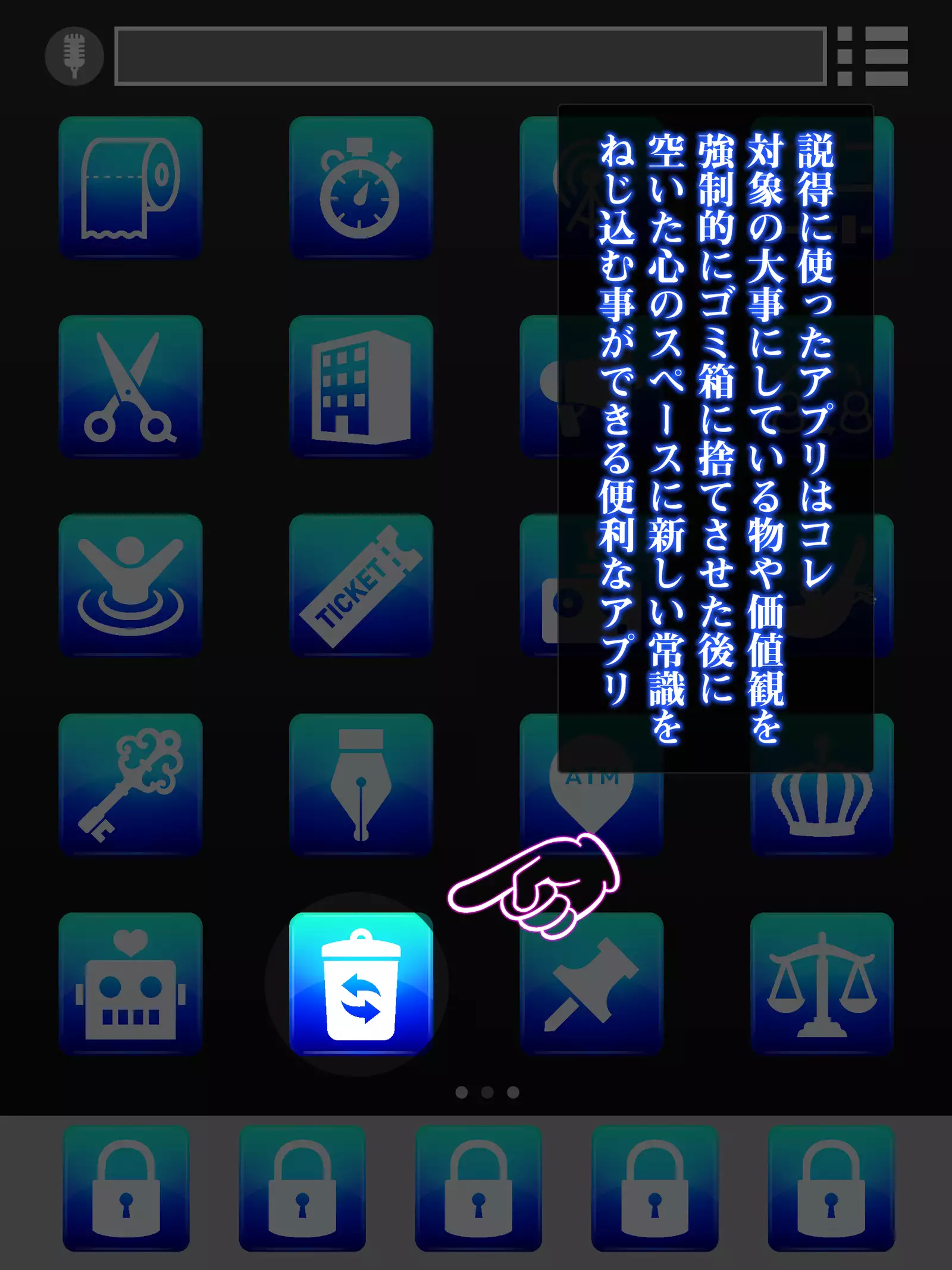 Isekai Smartphone No Ninen Keiyaku: Zenpen