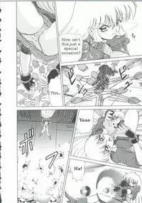 [Nakami Yoshikage] "Sudden Shock! Female Investigator Asuka"