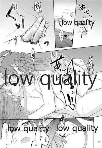 (軍令部酒保&砲雷撃戦!よーい!合同演習四戦目) [No.3 (賀茂茄子)] Feel the Diamond (艦隊これくしょん -艦これ-)