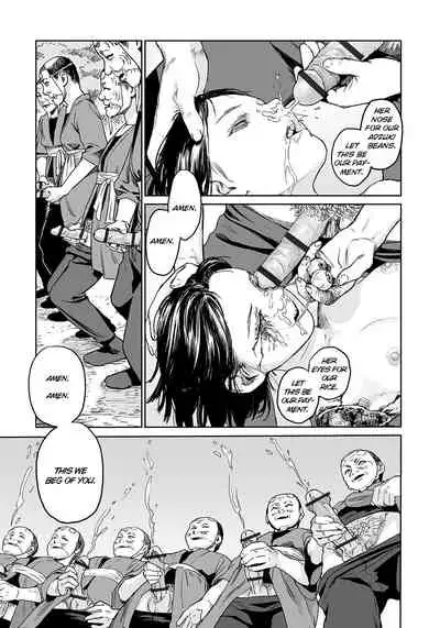[Amagappa Shoujogun] Oogetsuhime no Yama | The Mountain of Amputee Princesses (Ryona King Vol. 4) [English] =7BA=