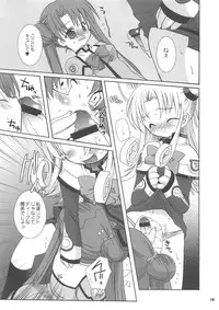 (SC20) [Kimpotsu (Araki Akira, Kana)] Uchuu Shoujo (Stellvia of the Universe)