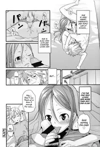 [Mizu] Kids Challenge [English]