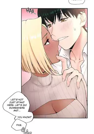 Sexercise Ch.26/?