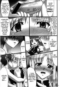 [AXZ (Hamon Ai)] Angel's Stroke 41 Suisei no Hanazono nite (Mahou Shoujo Lyrical Nanoha) [English] [biribiri]